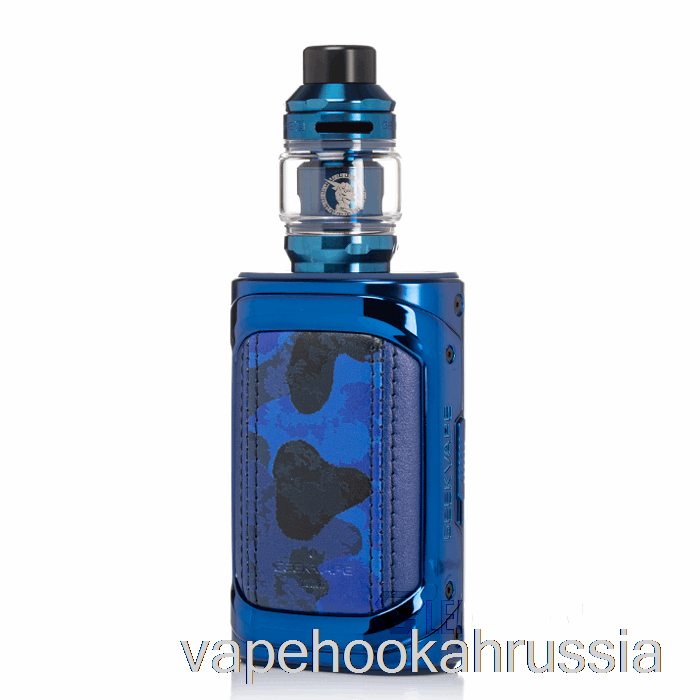 Vape Russia Geek Vape T200 Aegis Touch стартовый комплект темно-синий
